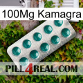 100Mg Kamagra dapoxetine1